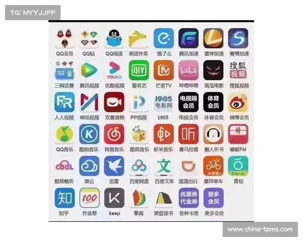 超级碗中国转播矩阵全面扩容 腾讯抖音百视通实现全覆盖 超级碗中国转播矩阵全面扩容 腾讯抖音百视通实现全覆盖