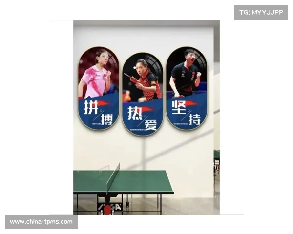 乒乓球主题健身房在欧美掀起热潮 年会员增长超300% 乒乓球主题健身房在欧美掀起热潮 年会员增长超300%
