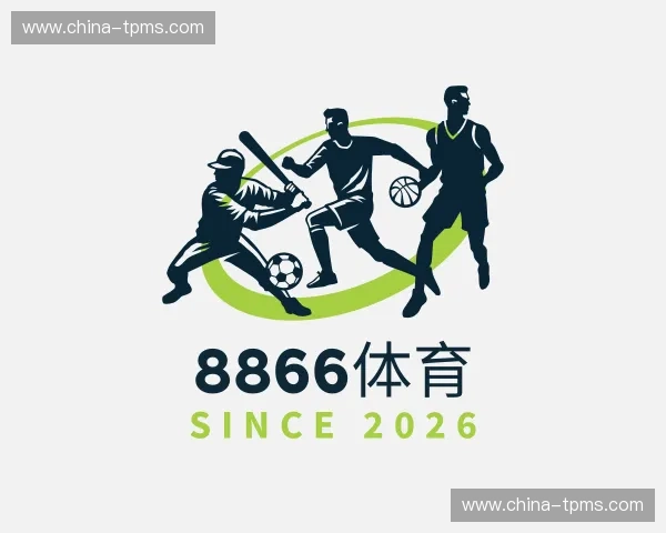 解读8866体育中国官网